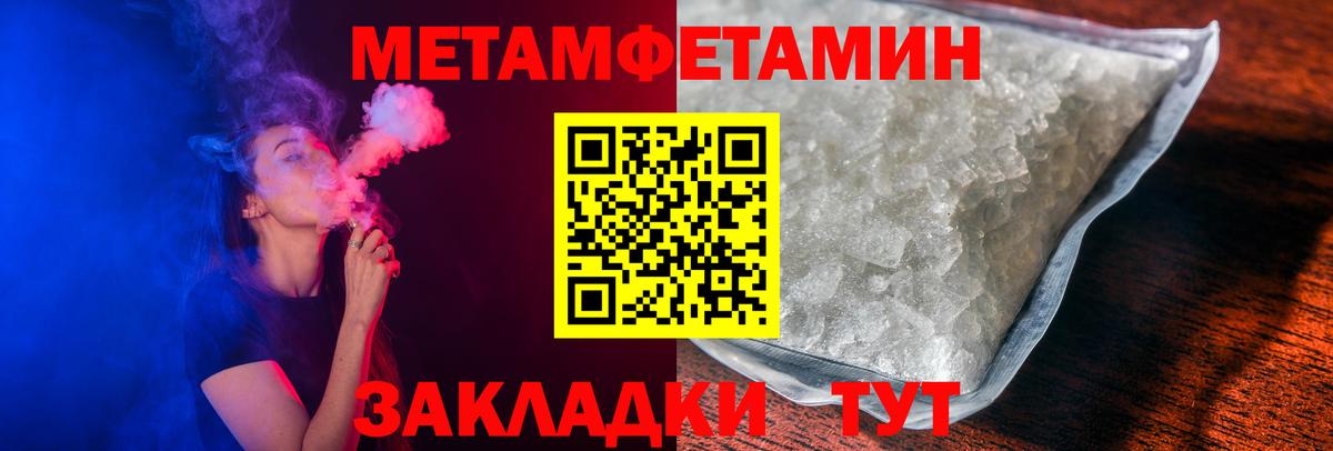 АМФ VHQ  АМФ  Набережные Челны  Вход с VPN 