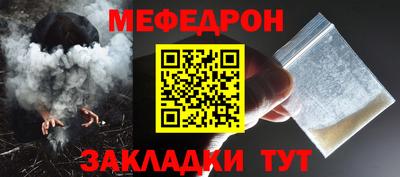 Альфа ПВП Тара