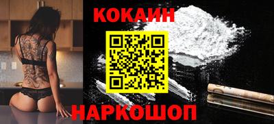 альфа пвп VHQ Татарск