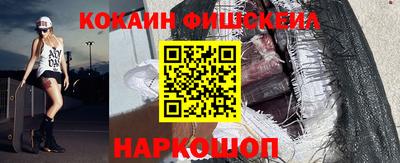 Альфа ПВП Тара