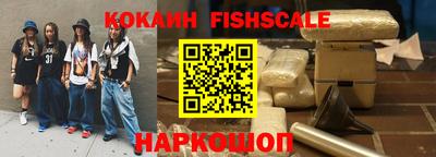 альфа пвп VHQ Татарск