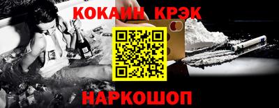 Альфа ПВП Тара