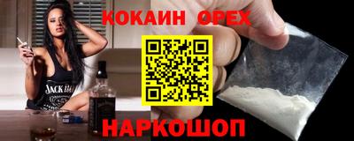 Альфа ПВП Тара