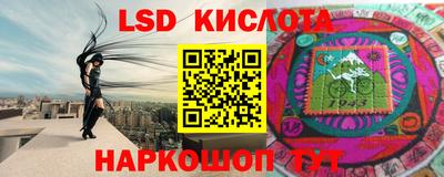 альфа пвп VHQ Татарск