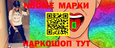 прущая мука Тулун