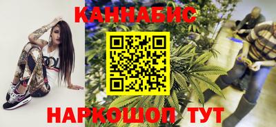 Альфа ПВП Тара
