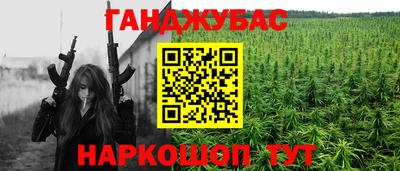 альфа пвп VHQ Татарск
