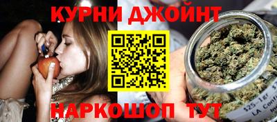 бутират Тверь
