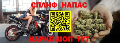 бутират Тверь