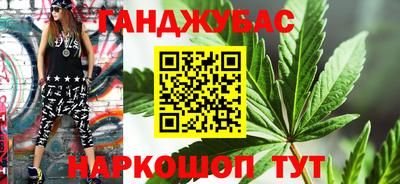 альфа пвп VHQ Татарск