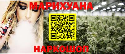 альфа пвп VHQ Татарск