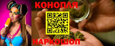 Альфа ПВП Тара
