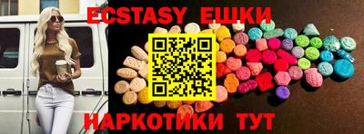 Альфа ПВП Тара