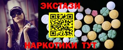 альфа пвп VHQ Татарск