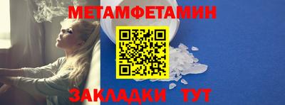Альфа ПВП Тула