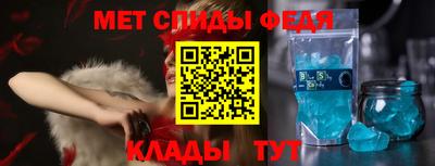 бутират Тверь