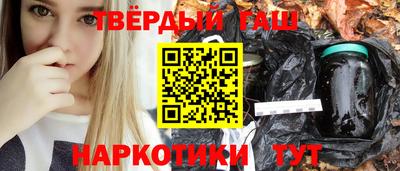 Альфа ПВП Тара