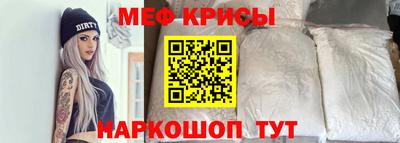 Альфа ПВП Тара