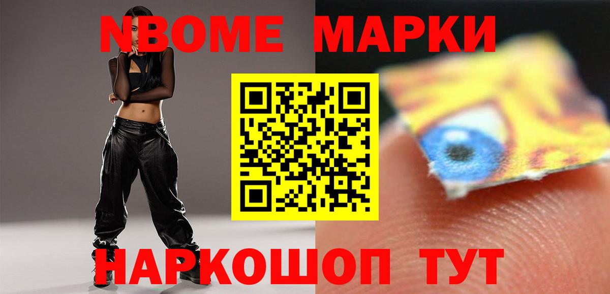Лсд 25 экстази кислота  Вход с VPN  Набережные Челны  ЛСД экстази ecstasy 